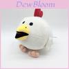 Плюшевая игрушка Chicken Gun Фигурка животного Мягкий хлопок Обнимательная Для ребенка