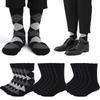 Mens Dress Socks Plus Size High Quality Combed Cotton Crew Socks Black Cool Argyle Breathable Casual Socks for Men