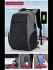 Мужской многофункциональный деловой рюкзак для ноутбука с USB-портом для зарядки