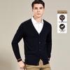 Antonio Men's 100% Wool V-Neck Cardigan