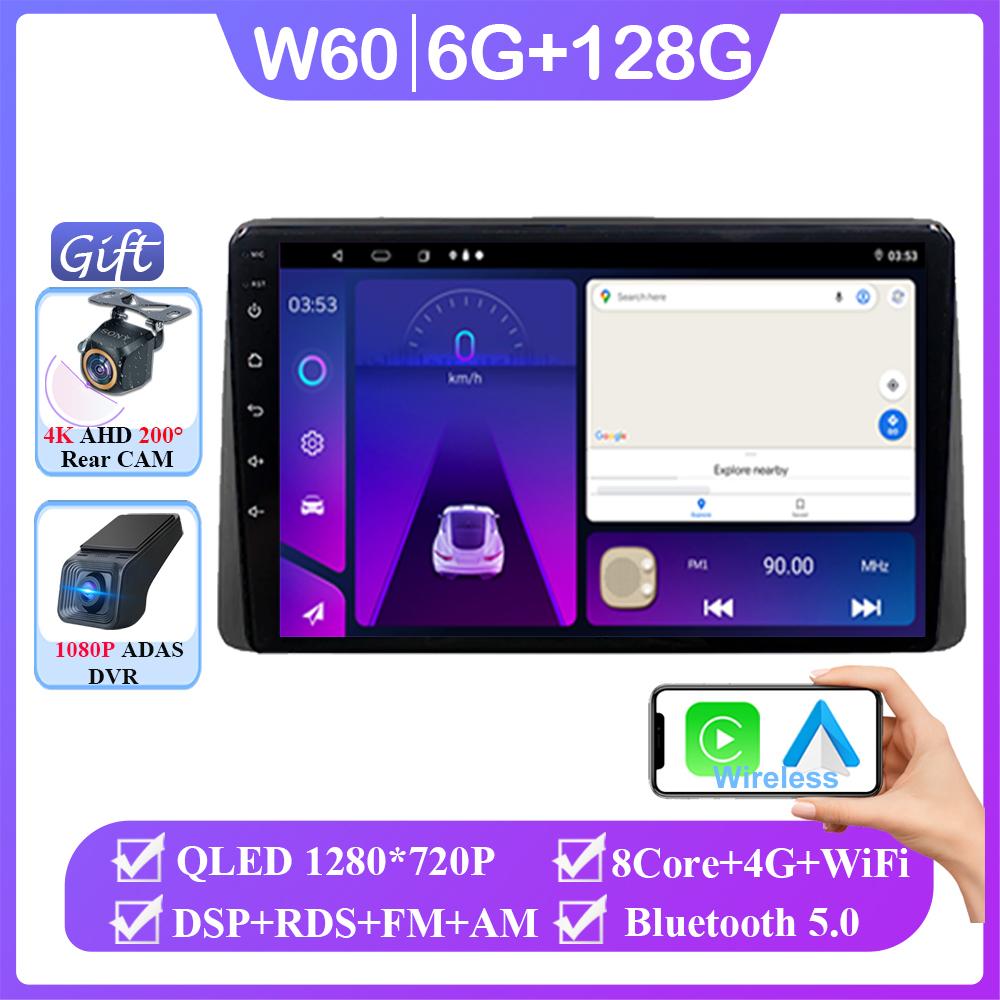 Автомобильное радио для Renault DACIA DUSTER Arkana 2018 - 2019 Android Auto Carplay GPS навигация мультимедиа видеоплеер стерео без 2din