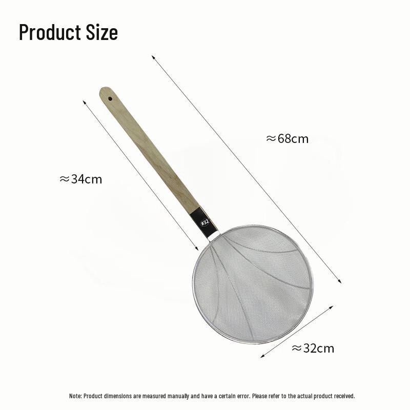 Stainless Steel Fine Mesh Colander with Wooden Handle