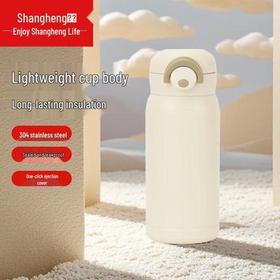 Простая Мини Карманная Чашка Shangheng из Нержавеющей Стали 304