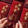 6 шт. Красный конверт Года Лошади, Красный конверт Китайского Нового года