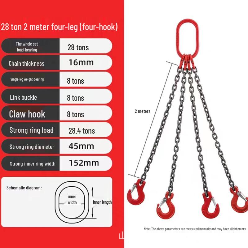 Lifting Chain Sling Set with Four Legs and Two Hooks - Grade 80 Manganese Steel Rigging