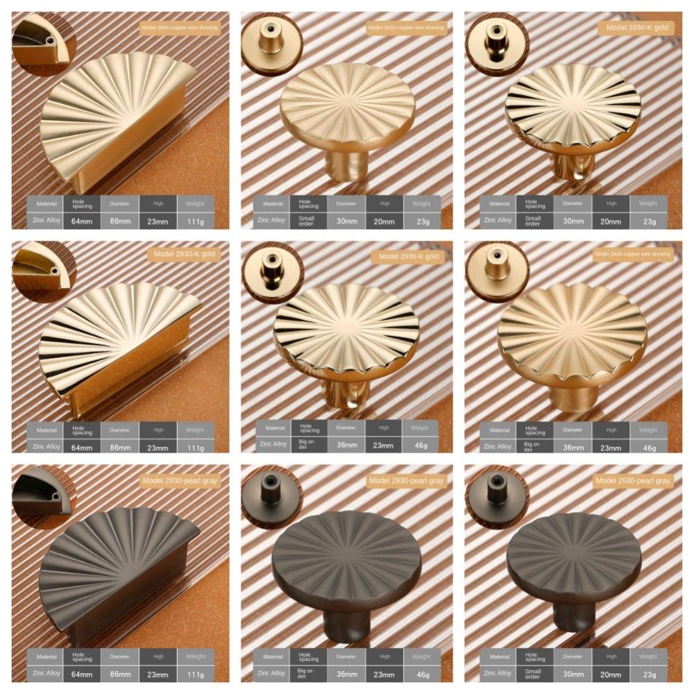 Полукруглая ручка в скандинавском стиле, веерообразные ручки для комода, ручки для дверцы шкафа, домашний декор