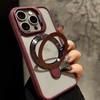 Plum Ring Magnetic Stand Phone Case for iPhone 15 11 13 14 12 16 Pro Max 16 Plus Magsafe Transparent Glass Lens Protector Cover