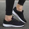 Fashion Women Casual Shoes Fashion Breathable Walking Mesh FlatShoesSneakers White Female Footwear
