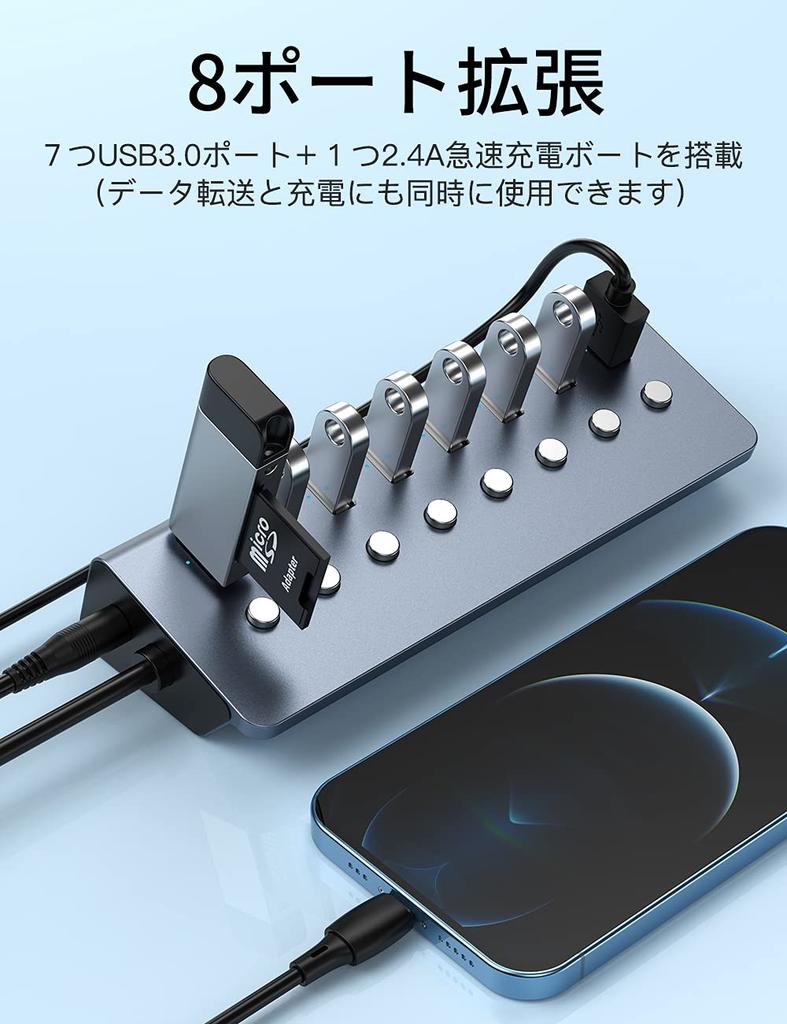 USB 3.0 Hub with 8 Ports, Independent Switches, 24W Power Supply, Aluminum Construction, and 1m USB Cable. High-Speed Data Transfer, Fast