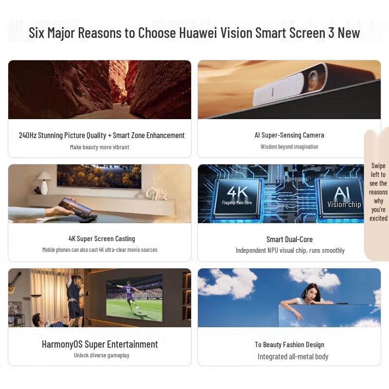 Huawei Vision 3 86-inch Smart Meeting Display (CN version)
