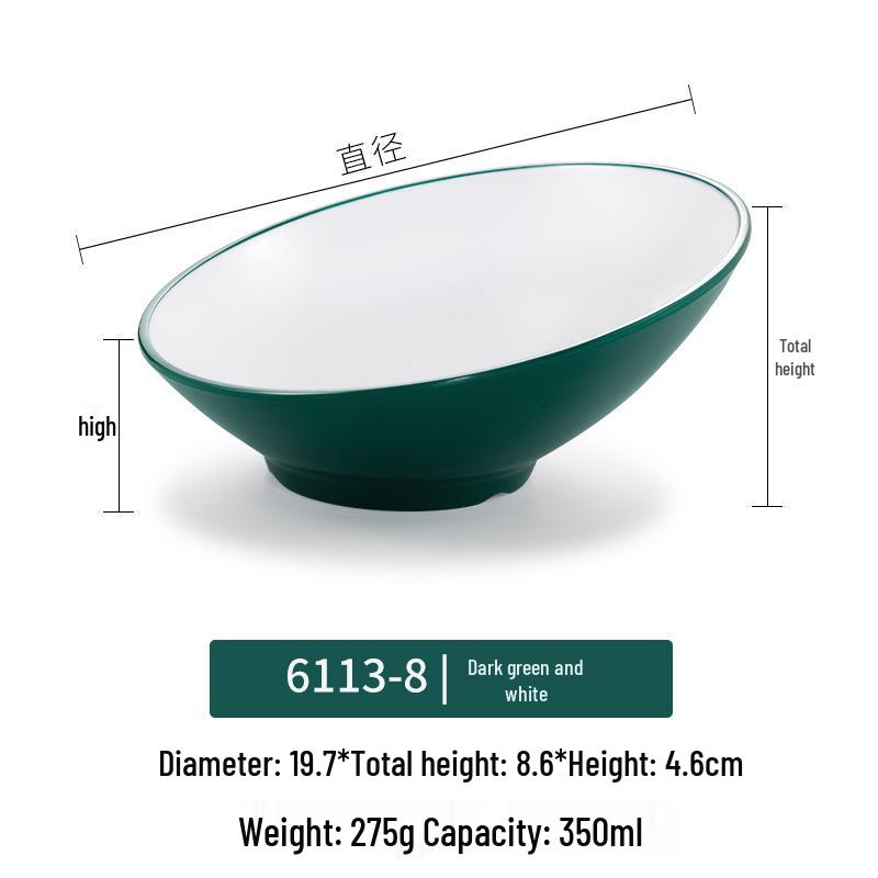Большая наклонная меламиновая миска - Имитация фарфора для хот-пота, салата и соусов