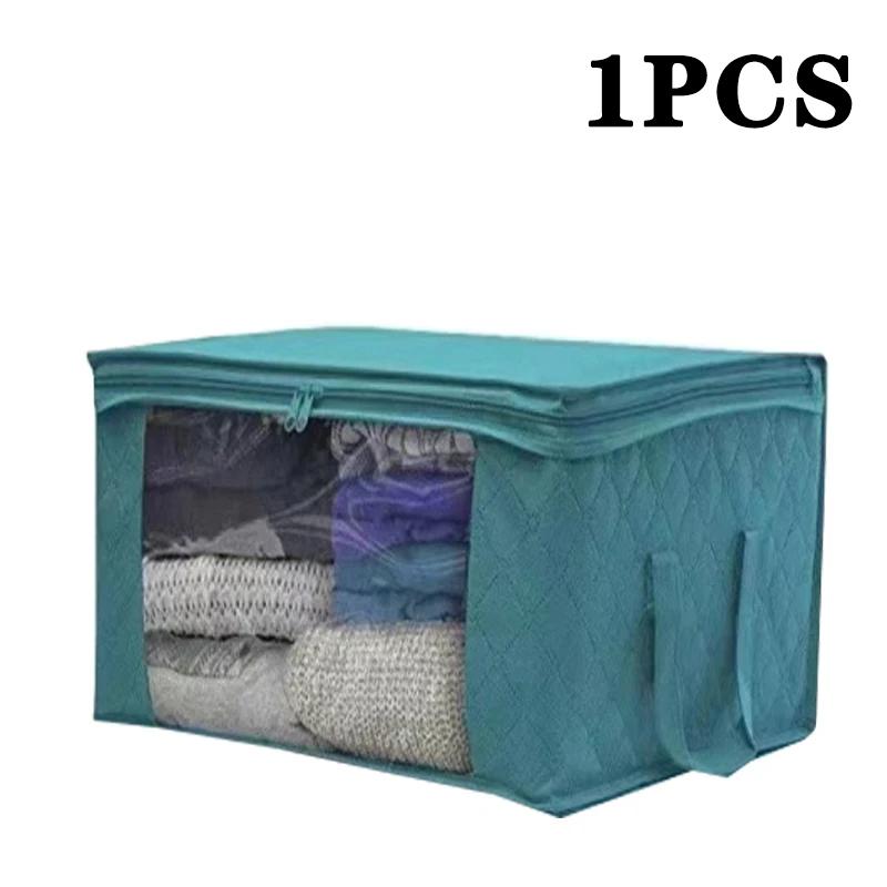 1-5 шт. Складная сумка для хранения одеял, большой вместимости, из нетканого материала, сумка для хранения одежды, герметичная, пыленепроницаемая, органайзер для одежды, коробка