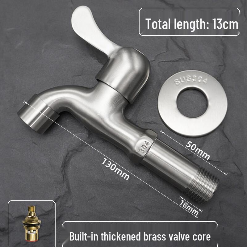 Shixun 304 Stainless Steel Dual-Use Washing Machine Faucet