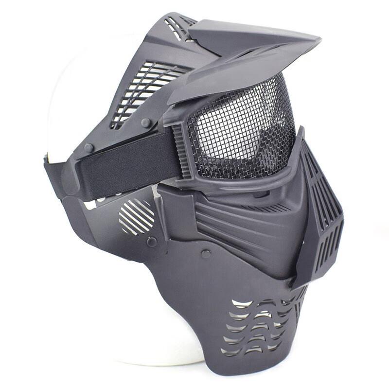 Outdoor Tactical Full Face Mask