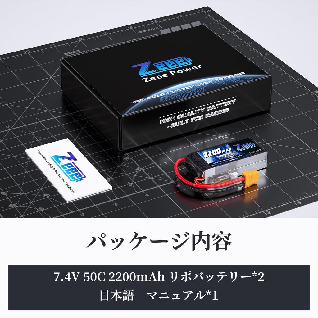 Zeee 7.4V 50C 2200mAh 2S Короткий LiPo аккумулятор с разъемом XT60 для RC автомобилей, грузовиков, вертолетов, FPV дронов и многого другого (2-Pack)