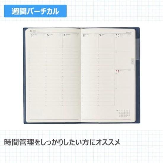 NOLTY Planner 2027 Weekly Wide 3 Navy Blue 1413 (Starts December 2026)