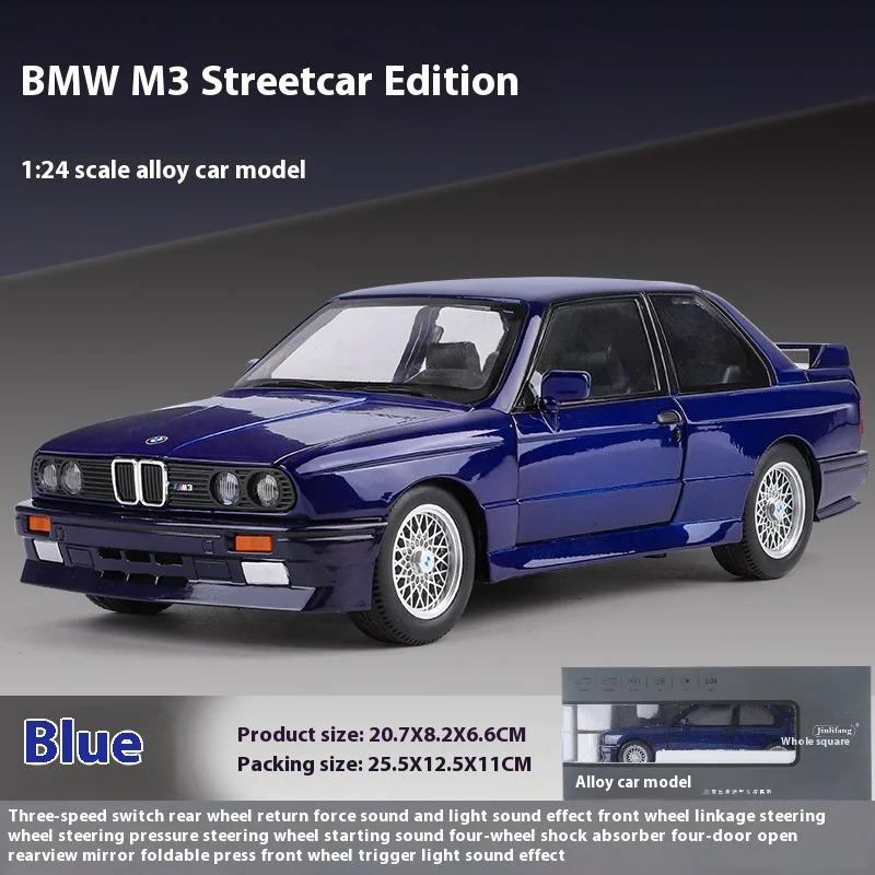 1/24 Scale BMW M3 1988 Street Car Diecast Alloy Metal Model Car Collection Hobbies Decorative Ornament Gift Box for Boyfriend Present