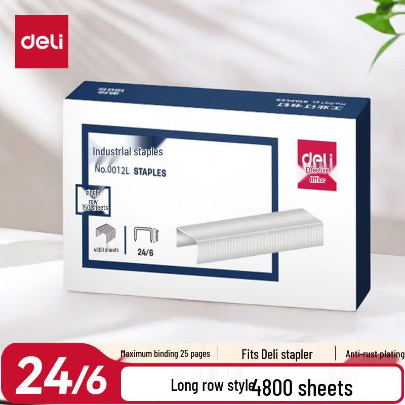 Deli Скобы 24/6 Повышенной прочности