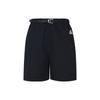 Шорты ACG NRG Trail Woven CZ6704-014