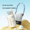 Portable Dual-Drink Insulated Bottle