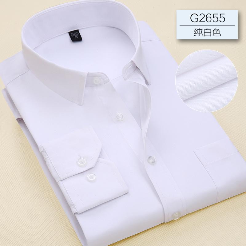 Мужская рубашка с длинным рукавом однотонная 8XL для работы, офиса, бизнеса, классическая рубашка с длинным рукавом для мужчин, повседневная белая мужская рубашка