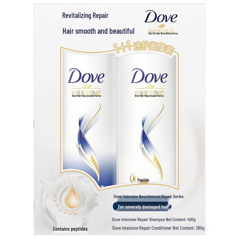 Набор шампуней Dove Интенсивное питание и восстановление
