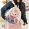 New Large-capacity Double Shoulder Women's Bag Plush Doll Backpack Cute Cartoon Schoolbag
