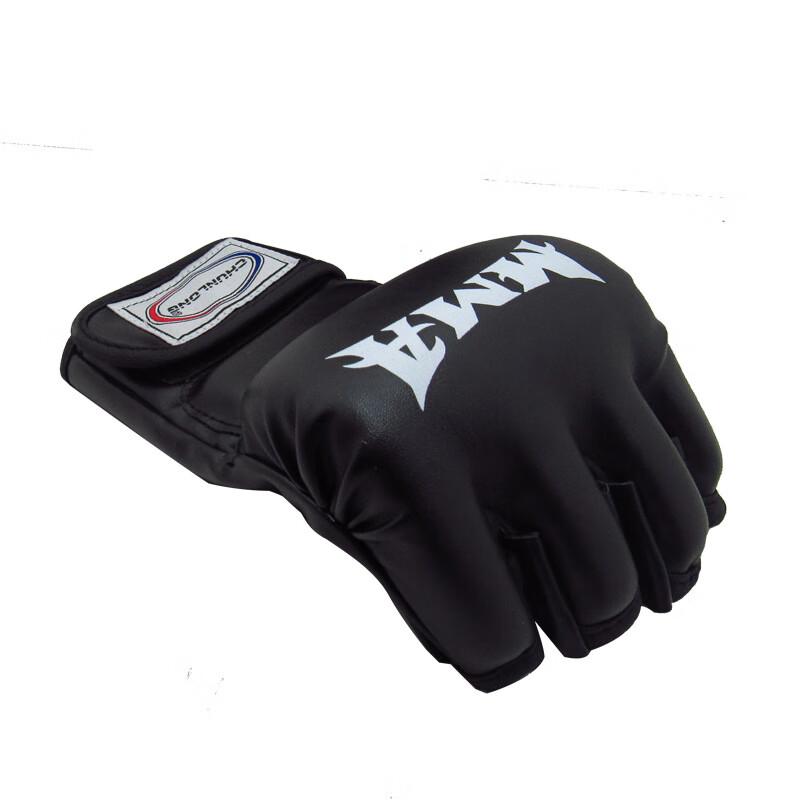 Half-Finger Combat Training Gloves