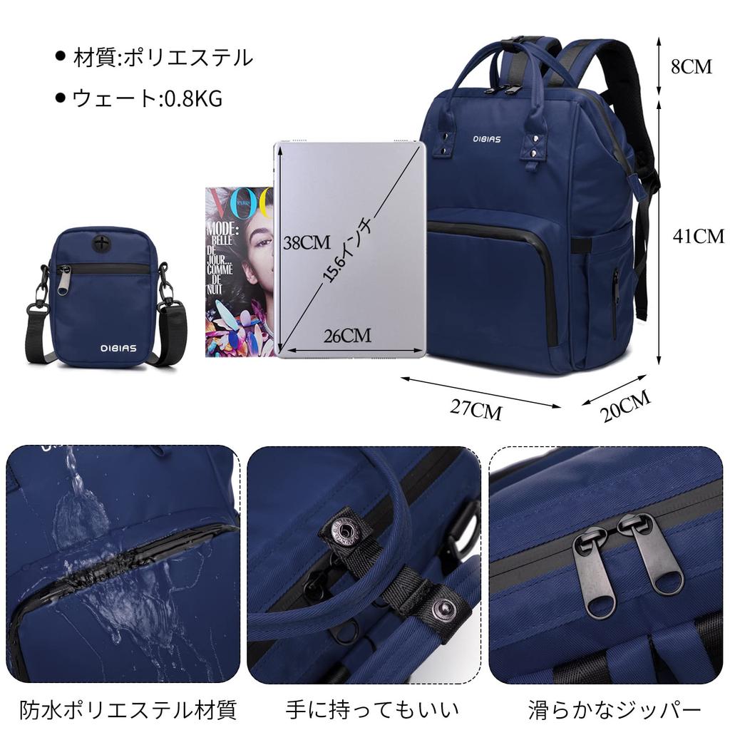 Большая термосумка для сухой и влажной одежды Mama, прикрепленная к детским вещам для родов, поставляется с темно-синим [FANDARE] рюкзаком для матери, водонепроницаемым, вместимостью,