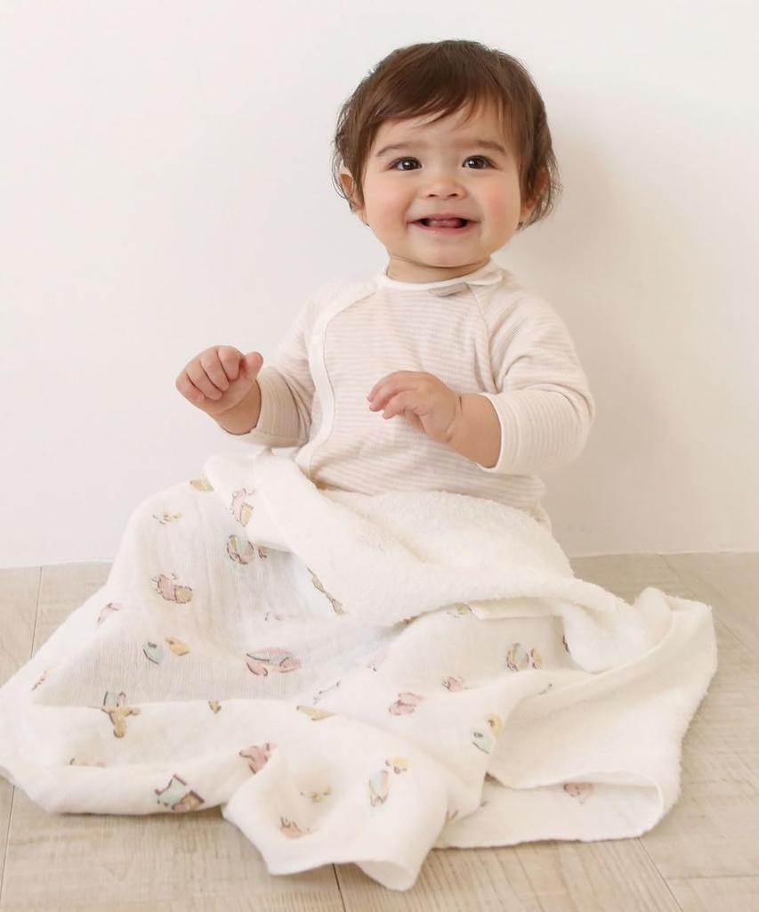 Afternoon Tea Living HY32 Animal Print Swaddle Blanket of White (Set 2)