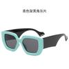 Box Sunglasses Personality Thick Edge Fashion Trend Glasses Frame Hip Hop Men'S And Women'S Sunglasses