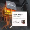 AMD Ryzen 7 without 8 36MB 65W power authorized dealer 5700X, cooler, 3.4GHz, cores/16 threads, RAM, supply, product, 100-100000926WOF/EW-1Y