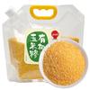 Renmin Organic Premium Grains & Cereals