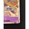 Used One Piece Card Game O-Nami JUDGE Promo