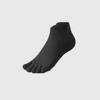 Men's Summer Five-Toe Anti-Odor Athletic Socks: Thin, Cotton, Antibacterial, Sweat-Absorbing, Boneless Toe Sports Socks