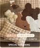 Autumn and Winter Cartoon Premium Embroidered Warm Thick Milk Velvet Four Piece Set