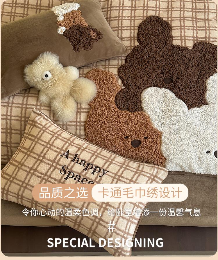 Autumn and Winter Cartoon Premium Embroidered Warm Thick Milk Velvet Four Piece Set