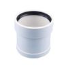 Ремонтный фитинг для дренажной трубы Shanzhu PVC-U 110 мм с резьбой