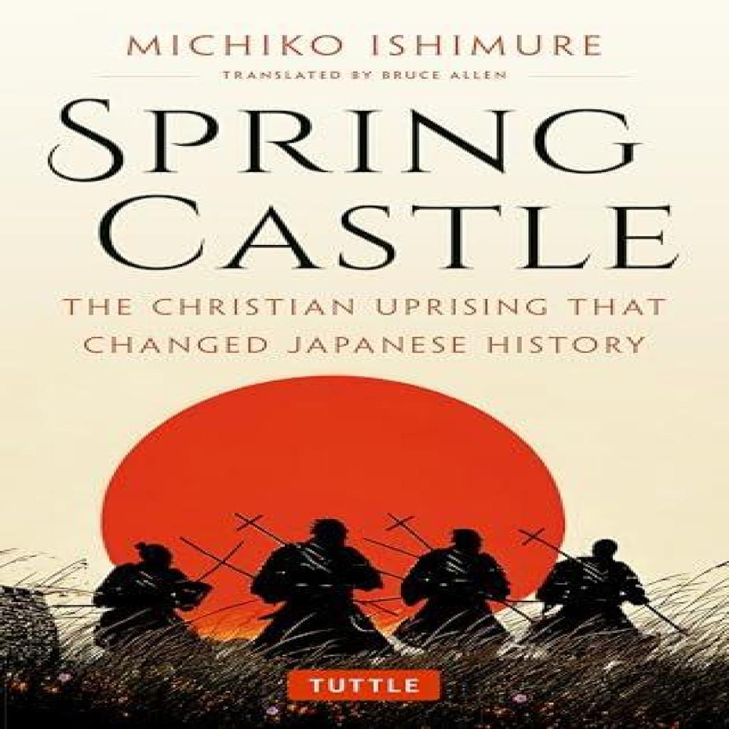 Spring Castle by Michiko Ishimure Paperback Book 9784805319659