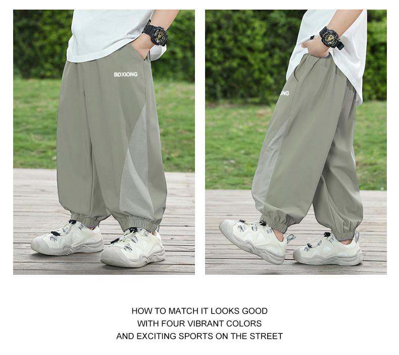 Summer casual lightweight sports pants