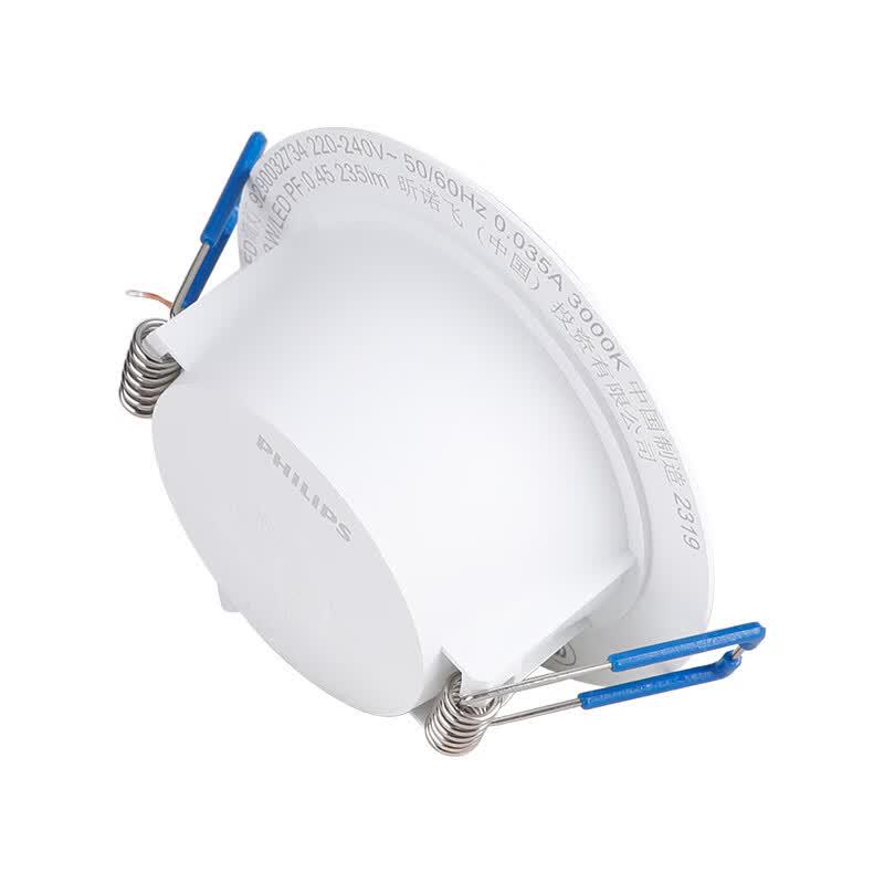 Philips Светодиодный встраиваемый точечный светильник серии Constant Bright
