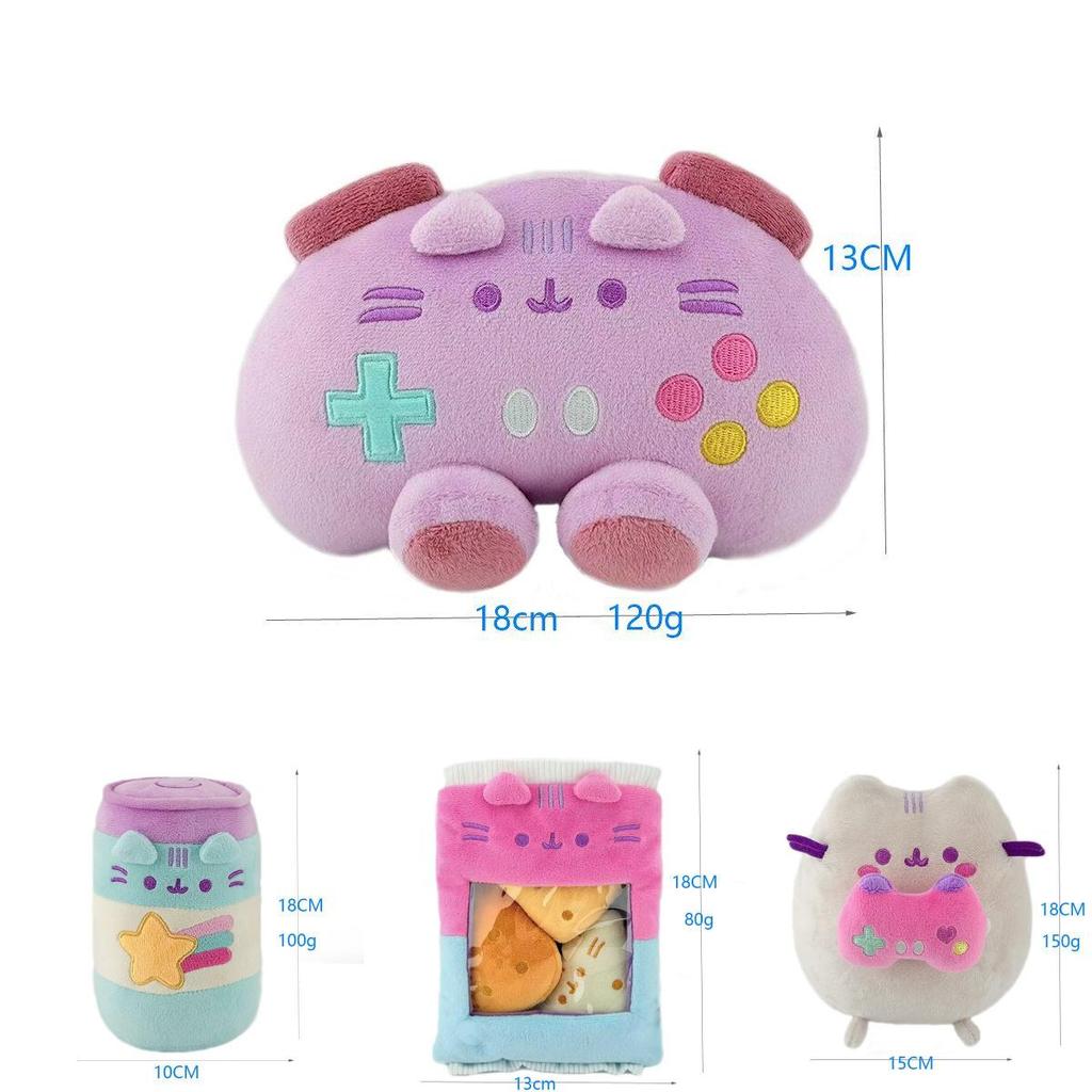 Cuter Pusheen Cat Plush Toy With Game Handle For Kids And Collectors