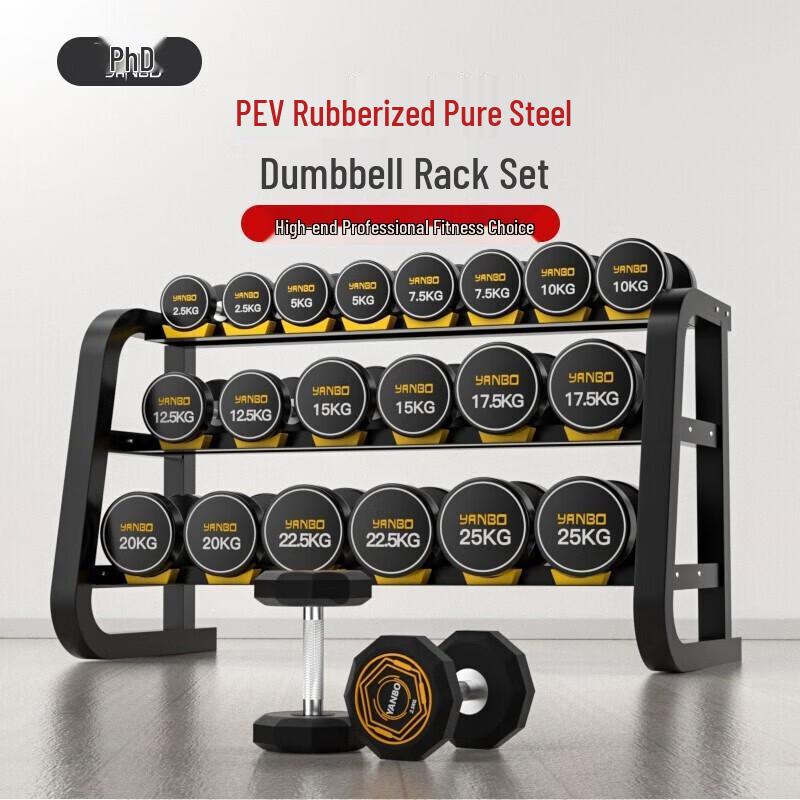 YANBO Rubber-Coated Fixed Weight Dumbbell Set with Rack