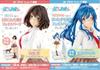[USED] Kotobukiya Weak Character Tomozaki-kun Figures with Bonus Face Parts: Hinami Aoi and Nanami Minami
