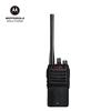 Motorola MAG ONE M31i Digital Walkie Talkie (CN version)