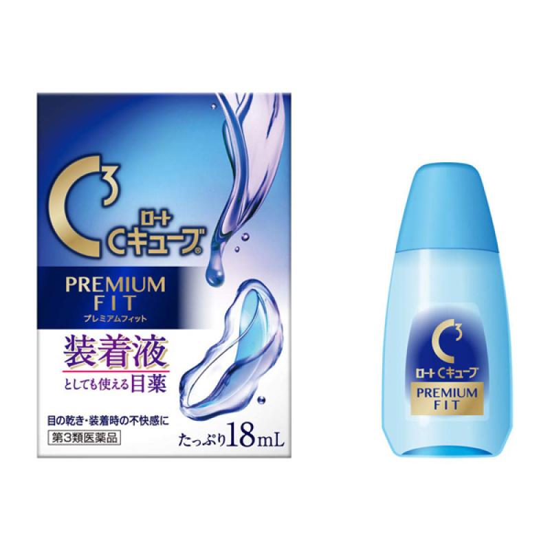 Roto C Cube Premium Fit 18mL