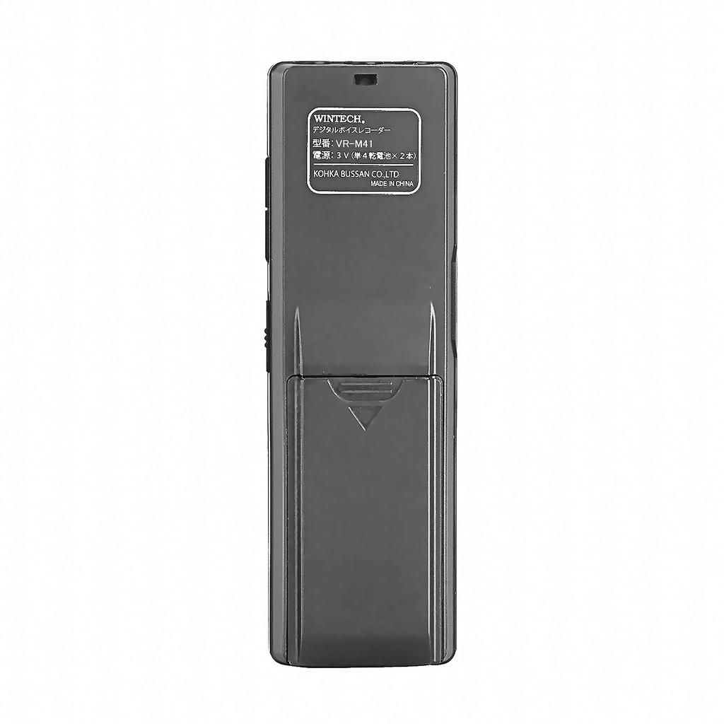 WINTECH Voice Recorder Gunmetal 4GB Battery Compatible VR-M41