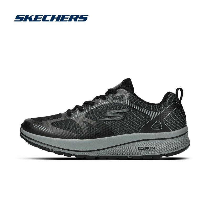 Skechers Men's Running Shoes Breathable Mesh Upper Comfortable Cushioning Casual Sneakers