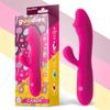 Candy Vibrator with Bunny G-Spot USB Silicone Fuchsia