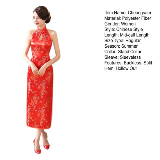 Women Summer Cheongsam Stand Collar Printing Off Shoulder Backless Split Hem Hollow Out Sleeveless Qipao Slim Fit Retro